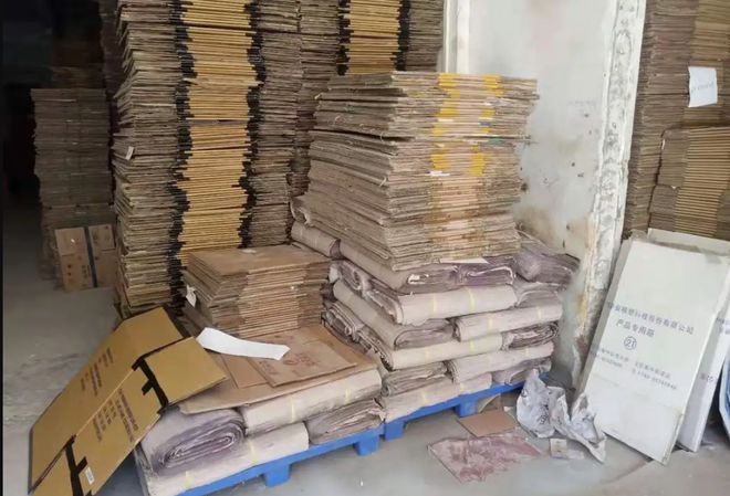 KAIYUN仑苍蔡某：“蚂蚁搬家”式作案分12次窃走360个纸箱(图2)