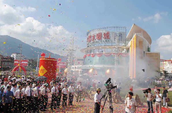 KAIYUN“中国水暖城”正式命名20年！它给南安带来了哪些改变？(图2)