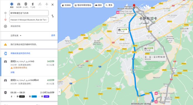 KAIYUN摩洛哥建材展：当建筑遇见狂野谁将胜出？(图1)