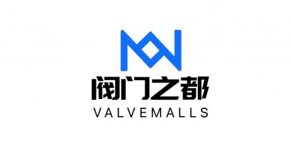 面对国际经济快KAIYUN速增长的趋势水暖阀门及配件行业的未来在哪？(图9)