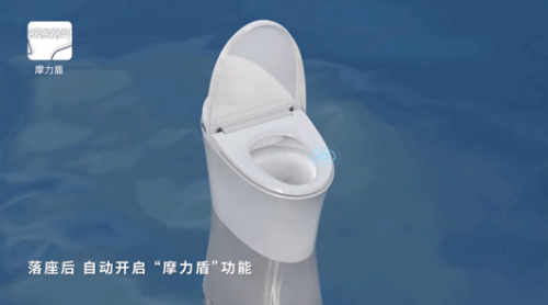 家用马桶什么牌子比较好用？摩恩MOEN助力如厕新体验(图1)