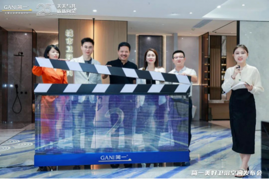来深圳简一大理石瓷砖一键解锁你的卫浴空间(图1)