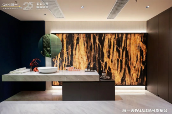 来深圳简一大理石瓷砖一键解锁你的卫浴空间(图2)