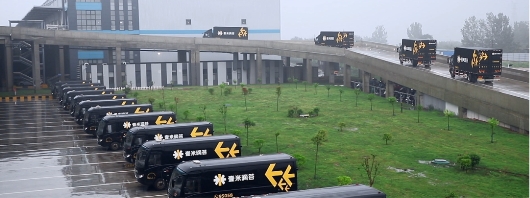 发卫浴就选壹米滴答快运(图2)