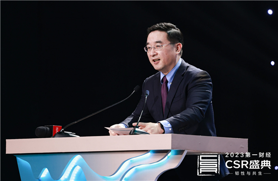 箭牌家居斩获ESG创新实践奖推动卫浴行业实现“细水长流”的可持续未来(图3)