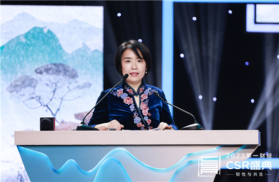 箭牌家居斩获ESG创新实践奖推动卫浴行业实现“细水长流”的可持续未来(图4)