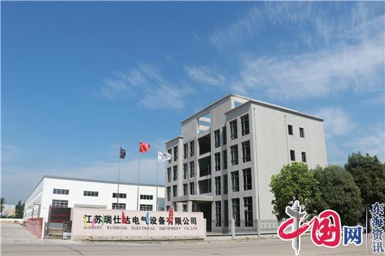 兴化市委十二届七次全会重点项目现场观摩团赴张郭镇观摩三个重点项目(图2)