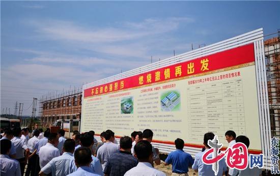 兴化市委十二届七次全会重点项目现场观摩团赴张郭镇观摩三个重点项目(图1)