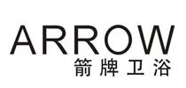 2022年中国十大卫浴品牌排名(图3)