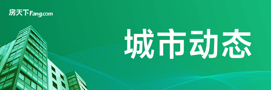 竹山：浴火重生的中西部卫浴产业新高地(图1)