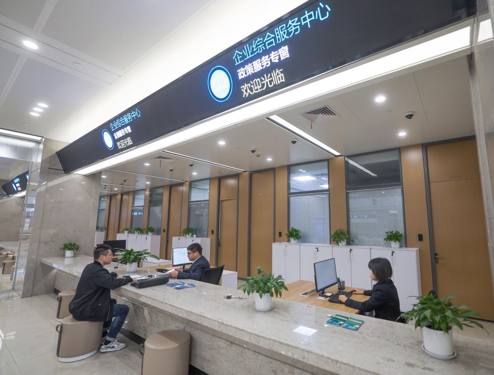 KAIYUN网页 开云com精准施策 有感有得——民营经济一线观察之一(图1)