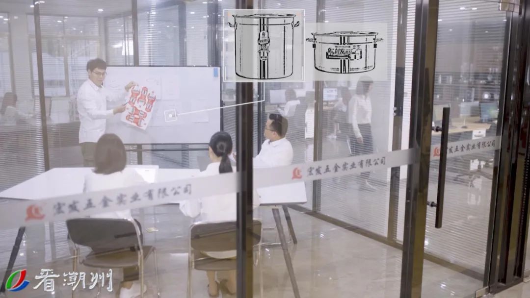 潮安不锈钢获“国字号”名片 发展Kaiyun网址 开云再添新动力(图7)