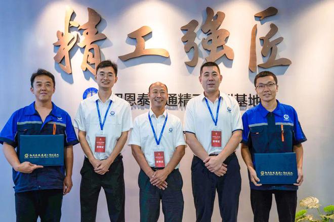KAIYUN网页 开云com纽恩泰打造暖通精工基地促进空气能两联供安装施工朝规范化前行(图4)