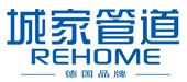 Kaiyun网址 开云恭贺枫丰管业入围2023中国地暖管十大品牌(图7)