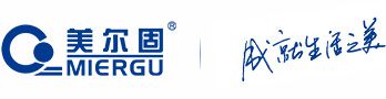 Kaiyun网址 开云恭贺枫丰管业入围2023中国地暖管十大品牌(图11)