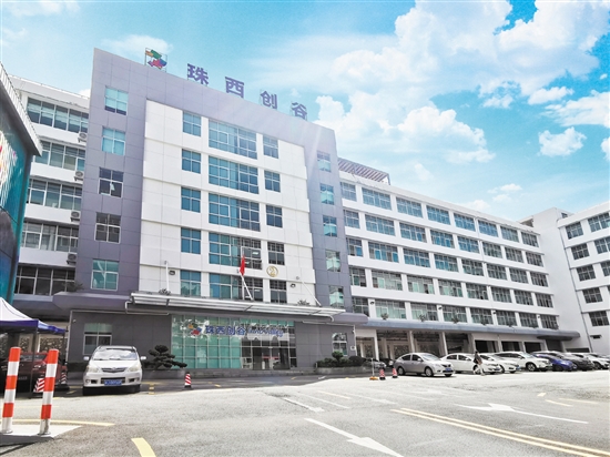 202Kaiyun网址 开云3-12-29(图4)