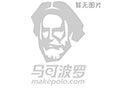 kaiyun网站水暖器材五金配件 水暖配件塑料 不锈钢卫浴(图1)