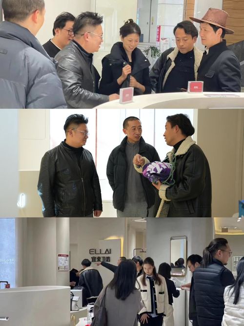 “2024中国家居品牌行”——探开云网站 Kaiyun访宜来卫浴(图2)