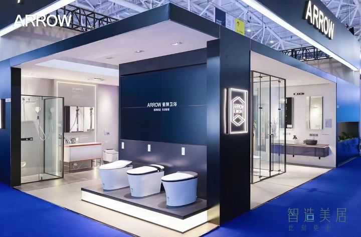 开云网站 Kaiyun向“新”而行 箭牌卫浴以技术创新撬动中国智造的未来(图1)