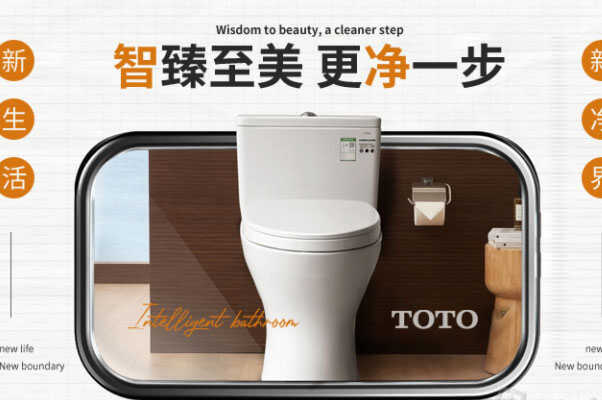 口碑最好的卫浴品牌有哪些？卫浴排名前十的品牌kaiyun网站(图1)