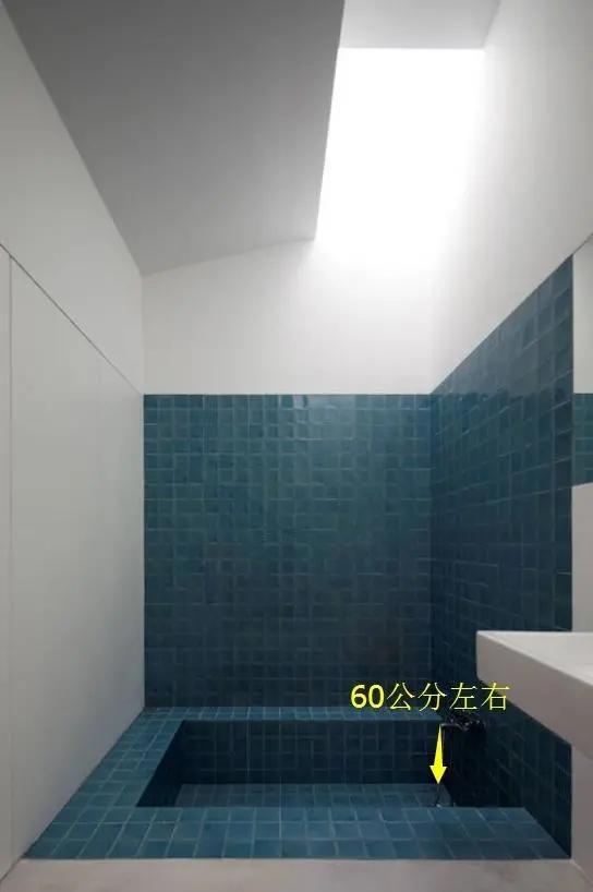 卫生间小还羡慕别人有大浴缸？往下挖60公分小卫浴也能快乐泡Kaiyun网址 开云澡(图3)