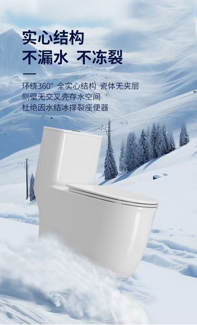 陶勒洁卫浴：全系列卫浴产品的品质之选携手冠开云网站 Kaiyun开云军送祝福(图3)