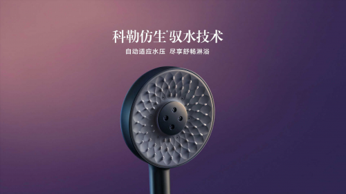 开云网站 Kaiyun开云淋浴花洒哪个品牌好？当然首选科勒卫浴(图3)