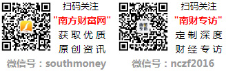 卫浴开云网站 Kaiyun开云的4大龙头股卫浴概念股龙头名单（2024219）(图1)