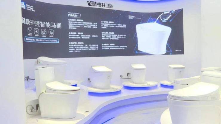 Kaiyun网址 开云首届潮安智能卫浴博览会3月26-29日盛大开展(图3)