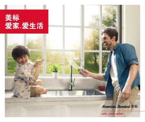 kaiyun网站美标卫浴鎏光熠彩系列赋予产品坚韧性能与恒久亮泽(图2)