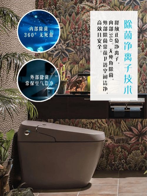 KAIYUN网页 开云com进口卫浴品牌伊奈纯净姿态演绎优雅生活(图4)