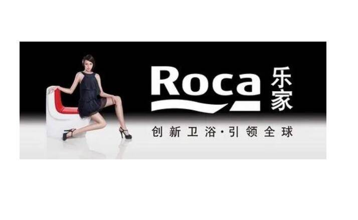 kaiyun网站全球十大进口卫浴品牌 全球十大卫浴品牌排行榜最大是哪家(图2)