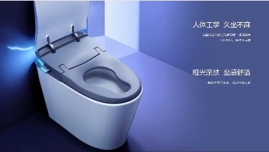 kaiyun网站智“绘”数字蓝图箭牌全域打造美好卫浴生活新场景(图2)