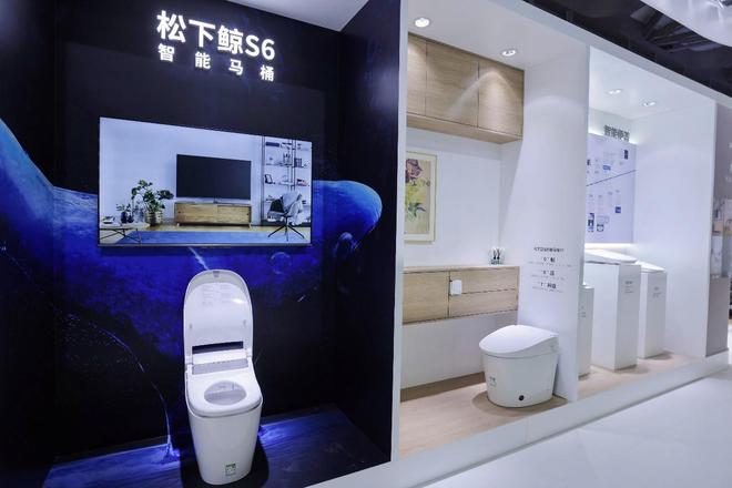 kaiyun网站2024AWE松下卫浴大放异彩 卫浴矩阵重构精致生活空间(图8)