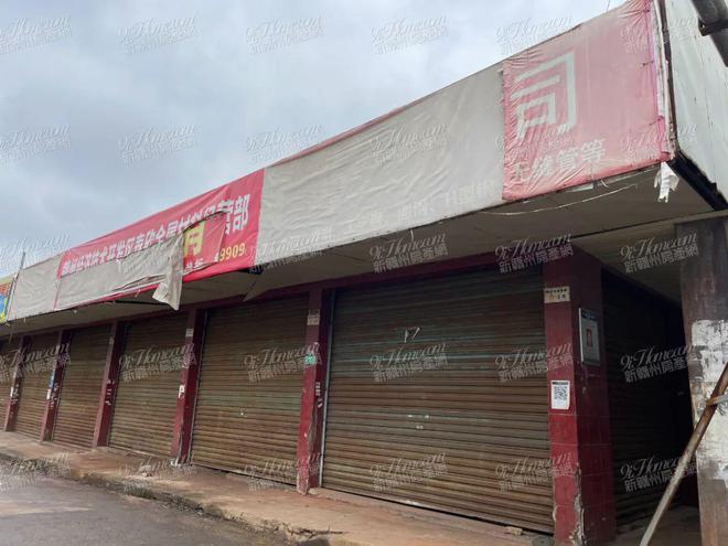 突发！kaiyun网站赣州一大型市场搬迁！(图3)