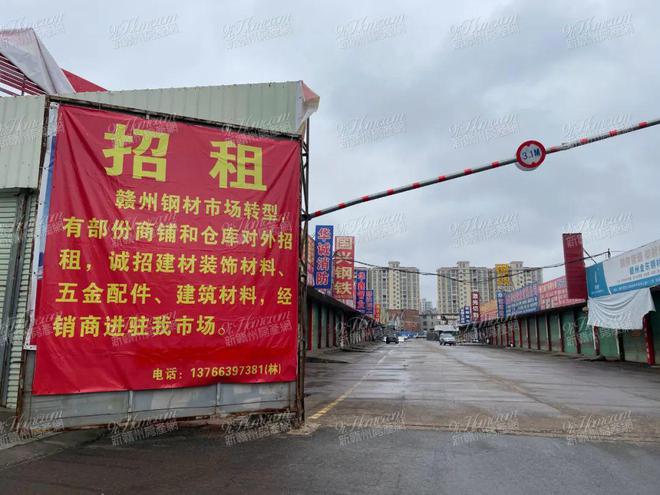 突发！kaiyun网站赣州一大型市场搬迁！(图5)