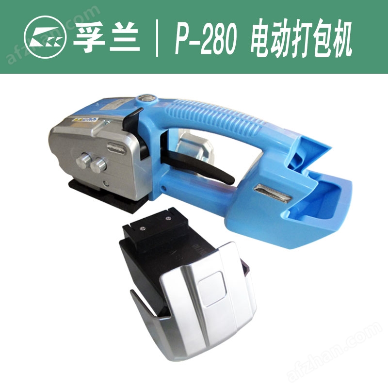 kaiyun开云网站 Kaiyun开云揭阳卫浴洁具塑钢带打包机厂家供应直销(图1)