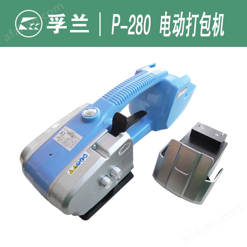 kaiyun开云网站 Kaiyun开云揭阳卫浴洁具塑钢带打包机厂家供应直销(图2)