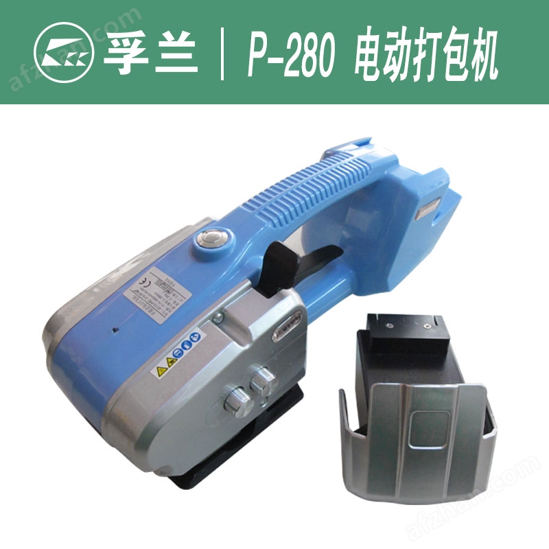 kaiyun开云网站 Kaiyun开云揭阳卫浴洁具塑钢带打包机厂家供应直销(图3)