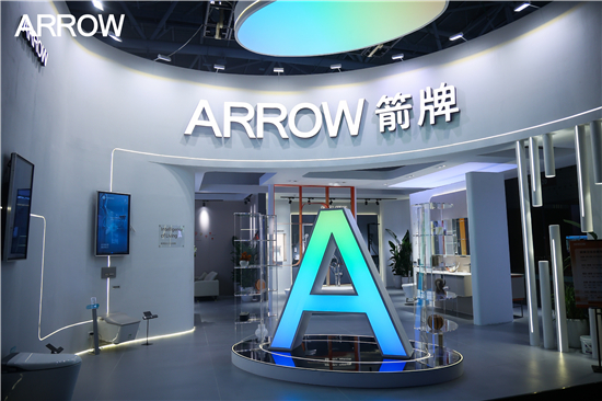 箭牌卫浴亮相深圳智家展呈现了一场视觉盛Kaiyun网址 开云宴与智慧体验(图1)