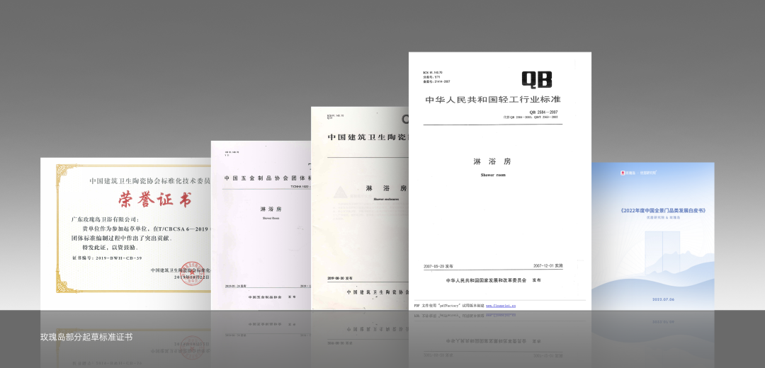酒店卫kaiyun网站浴设计进入“高定”时代谁在领跑？(图14)