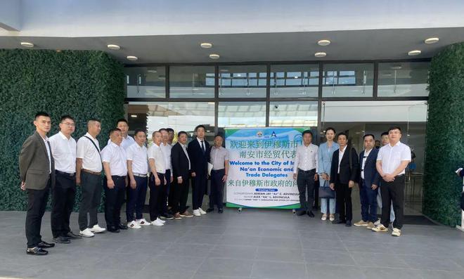 Kaiyun网址 开云促合作抢先机！“扬帆出海 再下南洋”菲律宾供需对接活动成效显著(图9)