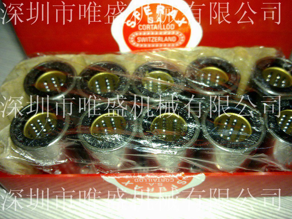 德国Richter 水暖配件 阀门和恒温器kaiyun网站(图1)