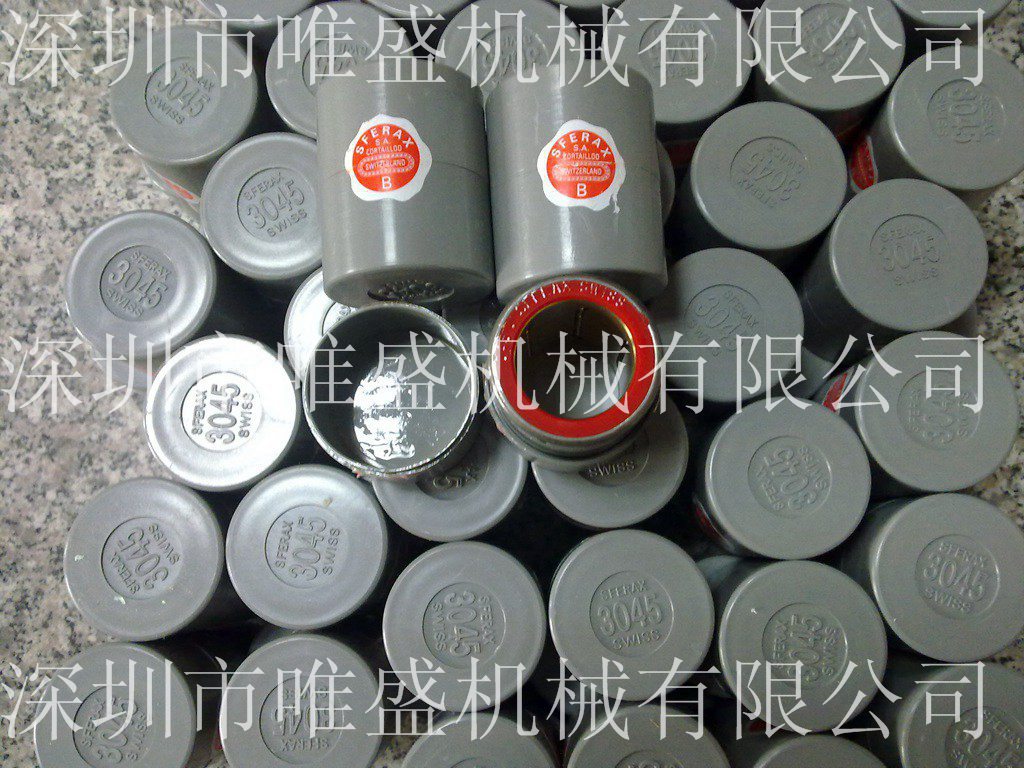 德国Richter 水暖配件 阀门和恒温器kaiyun网站(图2)