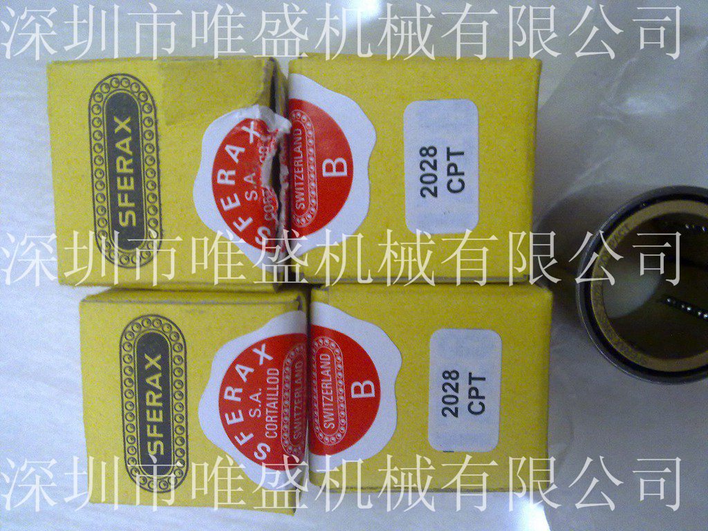 德国Richter 水暖配件 阀门和恒温器kaiyun网站(图4)