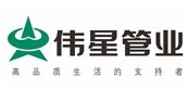 Kaiyun网址 开云热烈祝贺中速管业入围2022中国管业十大品牌(图4)