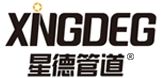 Kaiyun网址 开云热烈祝贺中速管业入围2022中国管业十大品牌(图9)