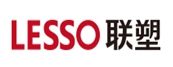 Kaiyun网址 开云热烈祝贺中速管业入围2022中国管业十大品牌(图10)