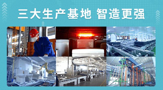 好机惠共发达！4月加盟季与惠达卫浴共谋财富增长大计！(图3)