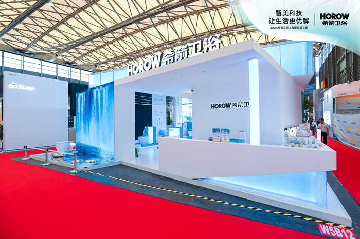 kaiyun开云网站品质非凡希箭卫浴智能马桶在上海KBC展上成焦点(图1)